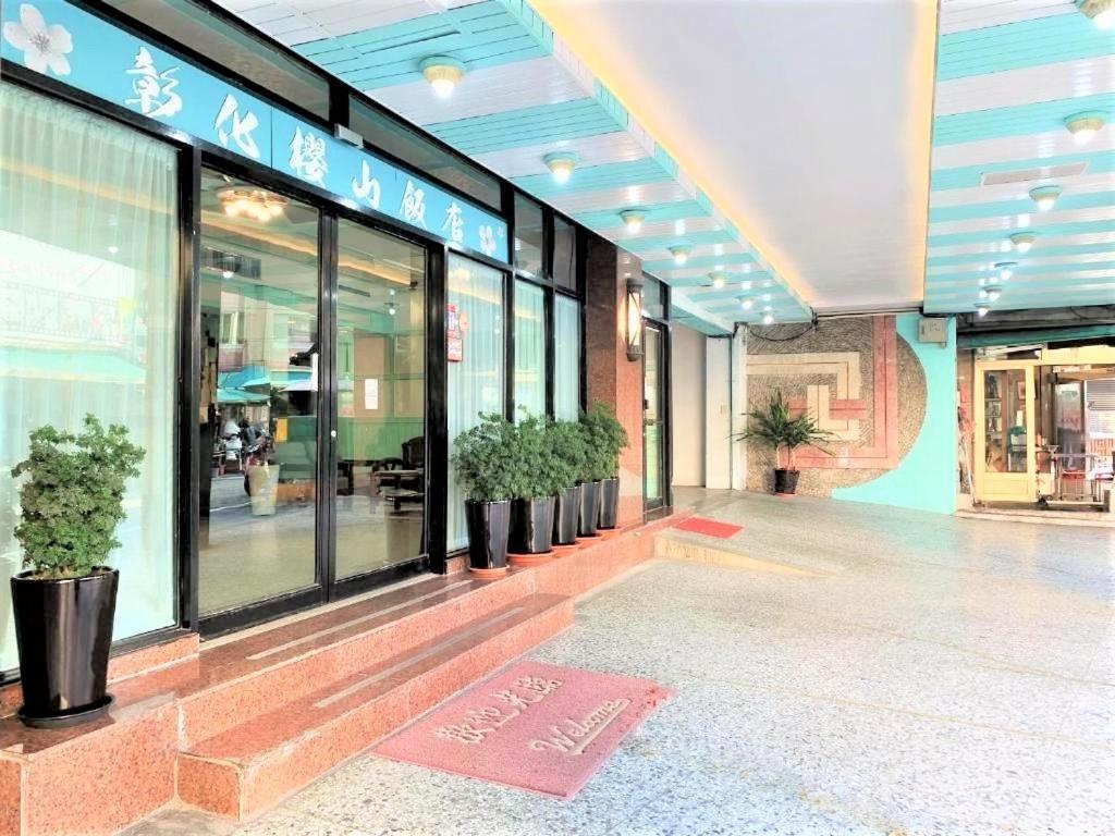 Inn Sun Hotel Changhua City Exterior photo